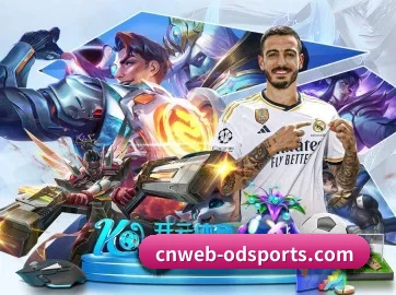 国际化进程（OD）